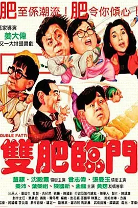 亚洲国产成人超福利久久精品